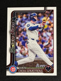 2025 Topps Series 1 - Future Stars Pete Crow-Armstrong #2900