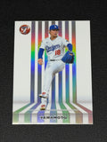 2026 Topps Pristine Spotless SP Yoshinobu Yamamoto LA Dodgers0